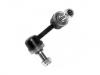 平衡杆 Stabilizer Link:52321-S5A-013