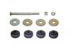 平衡杆 Stabilizer Link:51320-SHJ-A02