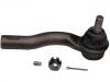 拉杆球头 Tie Rod End:AE5Z-3A130-A