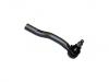 拉杆球头 Tie Rod End:45470-09090