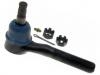 拉杆球头 Tie Rod End:ZZMO-32-290