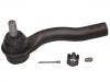 Cabezal barra de dirección Tie Rod End:AE5Z-3A130-B