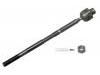 Rotule axiale Axial Rod:89056187