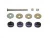 стабилизатор Stabilizer Link:51320-SHJ-A02